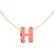 Pop H pendant